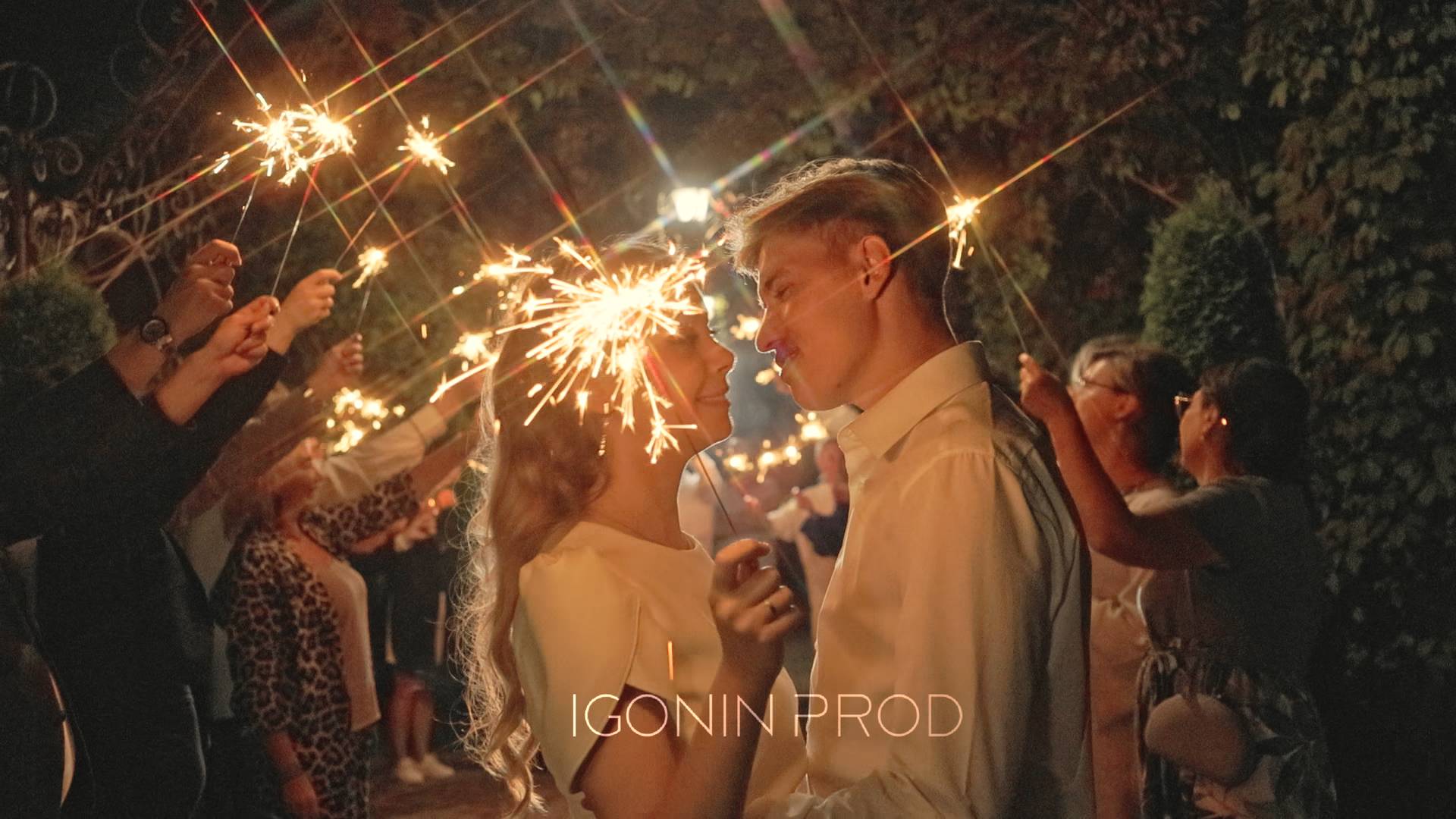 Живите любовью