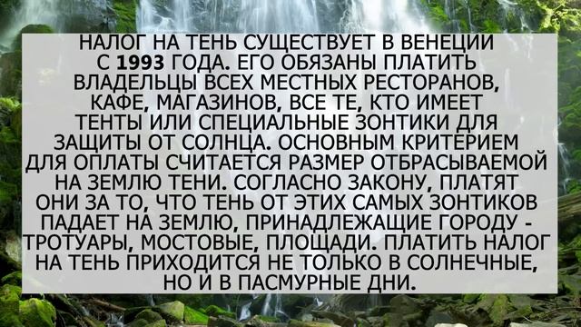Проверь свою эрудицию! Эти 20 вопросов под силу не кажд?