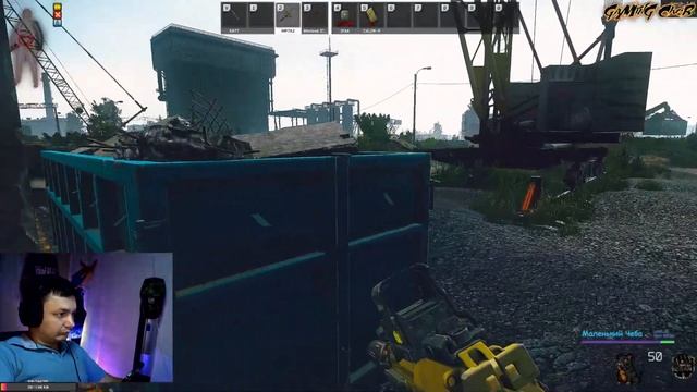 Тарков Стрим стрижка кустов (СКРиМЕР 222р)