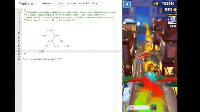 B9aff5b4bc9acf55cd84a2fe83f4b634