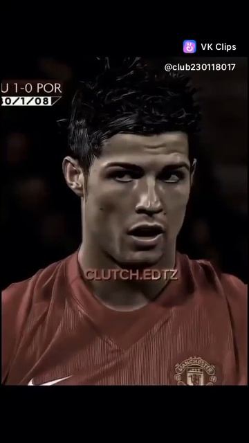 Роналду пушка 🤫