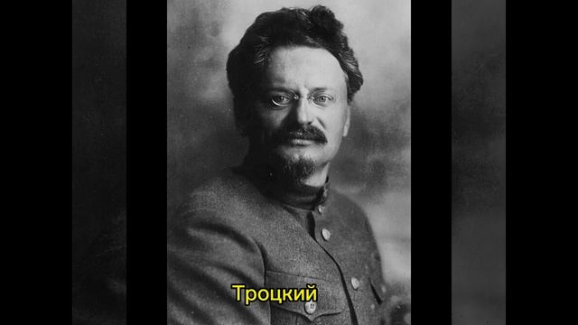 Как Сталин видит часть 1