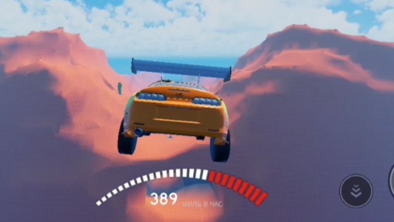 Спуск бестармозов в роблокс