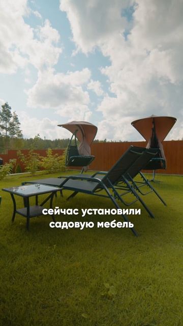 Киварин ручей: подводим итоги ⚡️