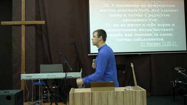 29.12.24. Олег Селезнёв. Как приготовить почву своего серд