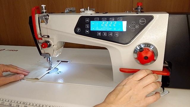 Прямострочная FIRA говорящая New