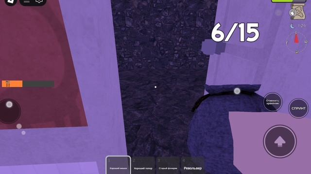 99 ночей в ЛЕСУ 2