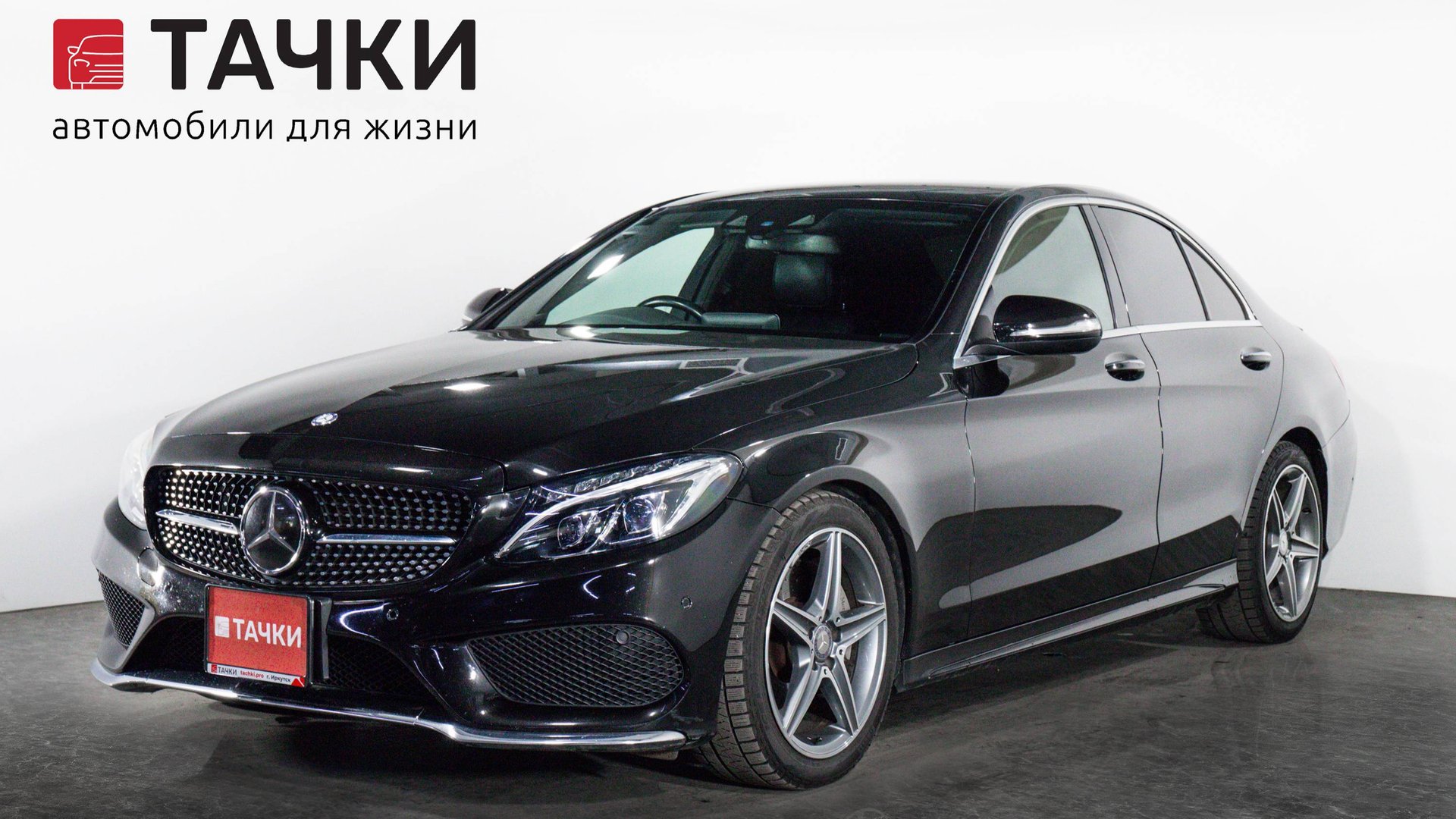 Сеть автосалонов 