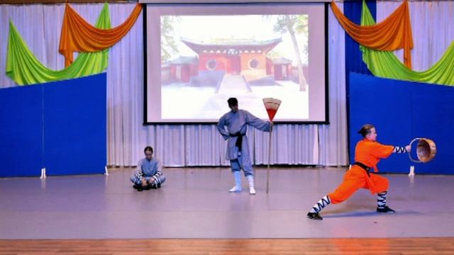 Шаолиньский дворик