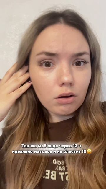 Шик Шак шок 💫


Арт на спрей- фиксатор макияжа с шиммером 486779751