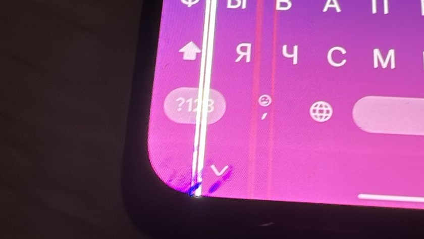 у меня потёк AMOLED экран, всем пока.
