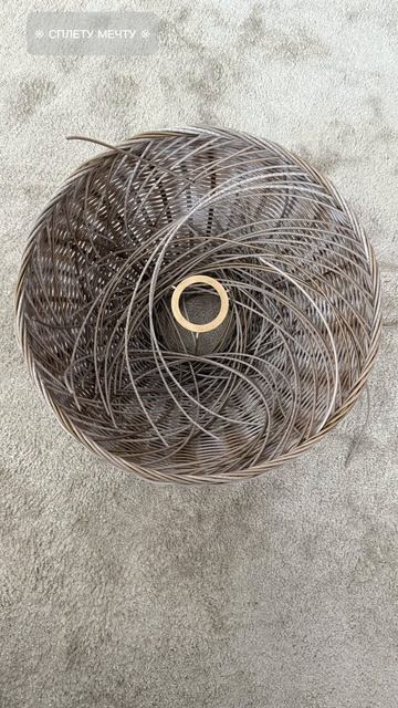 Абажур для настольной лампы