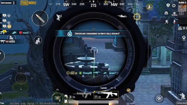 #стихи #стиль