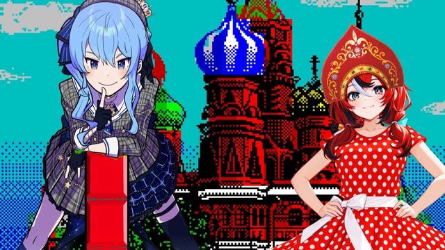 Hoshimachi Suisei,Hakos Baelz-Коробейники\The Peddlers (AI Cover)