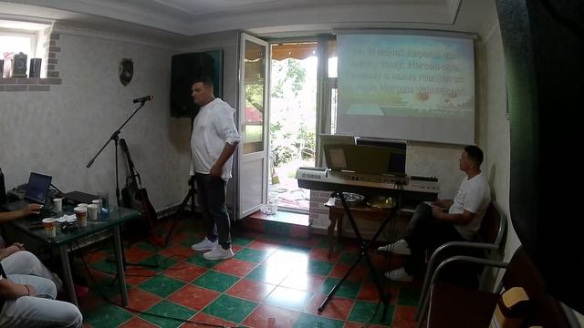 Разберись со своим Исаком