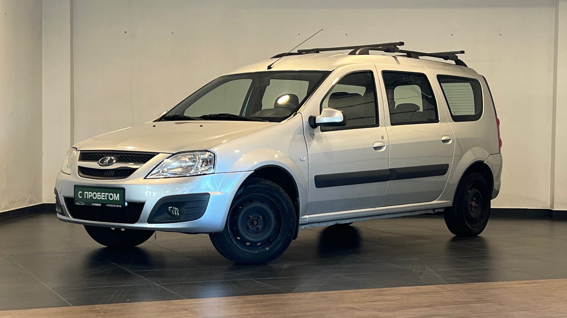 ГЛОБУС ПРОБЕГ автосалон авто  с пробегом