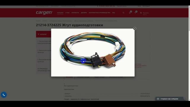 Далеко не все водители знают такую информацию об электрике АВТО!!