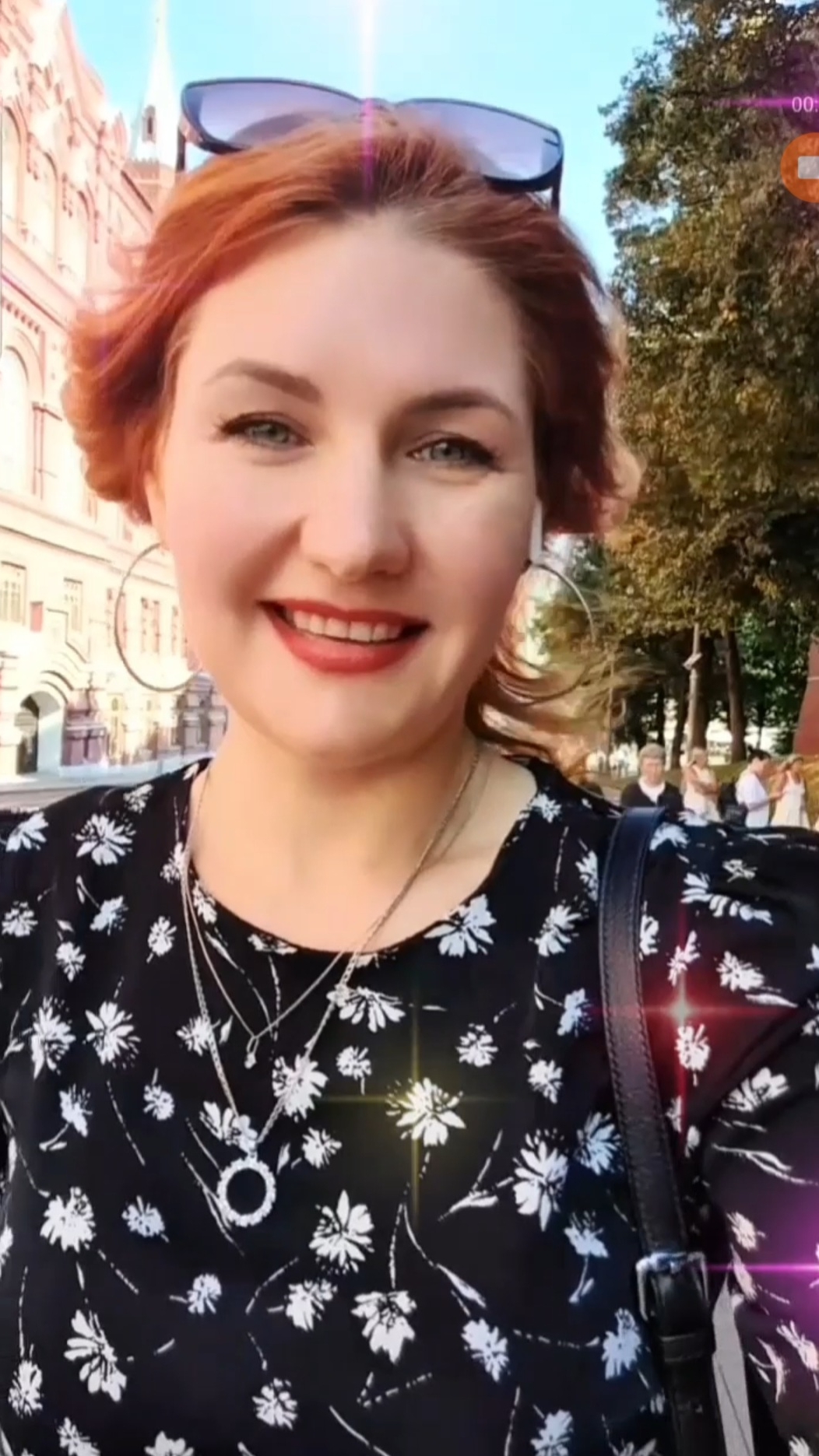 Никогда не поздно стать счастливым. .🥰🥰🥰