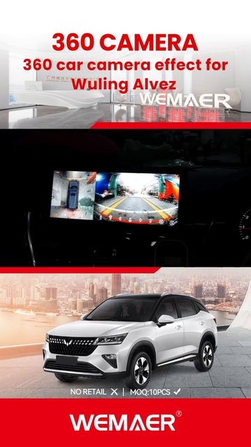 🚗 Upgrade Your Wuling Alvez With WEMAER's Advanced OEM 360° Camera System - Smarter, Safer!
