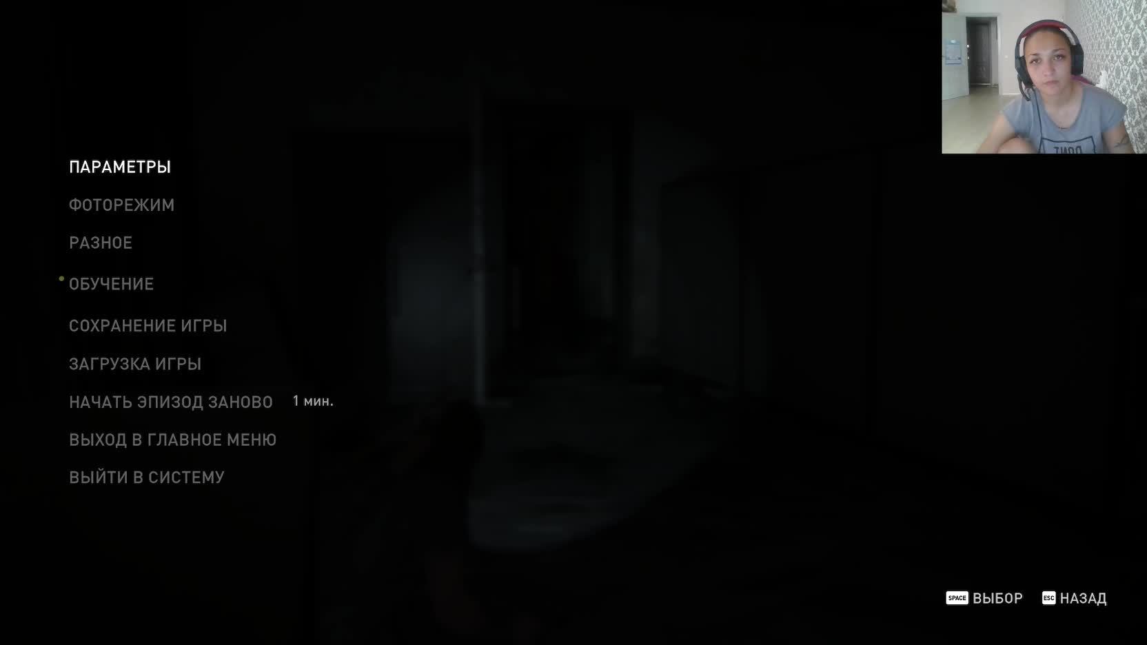 The Last Of Us: Part 2 Remastered (часть 7)