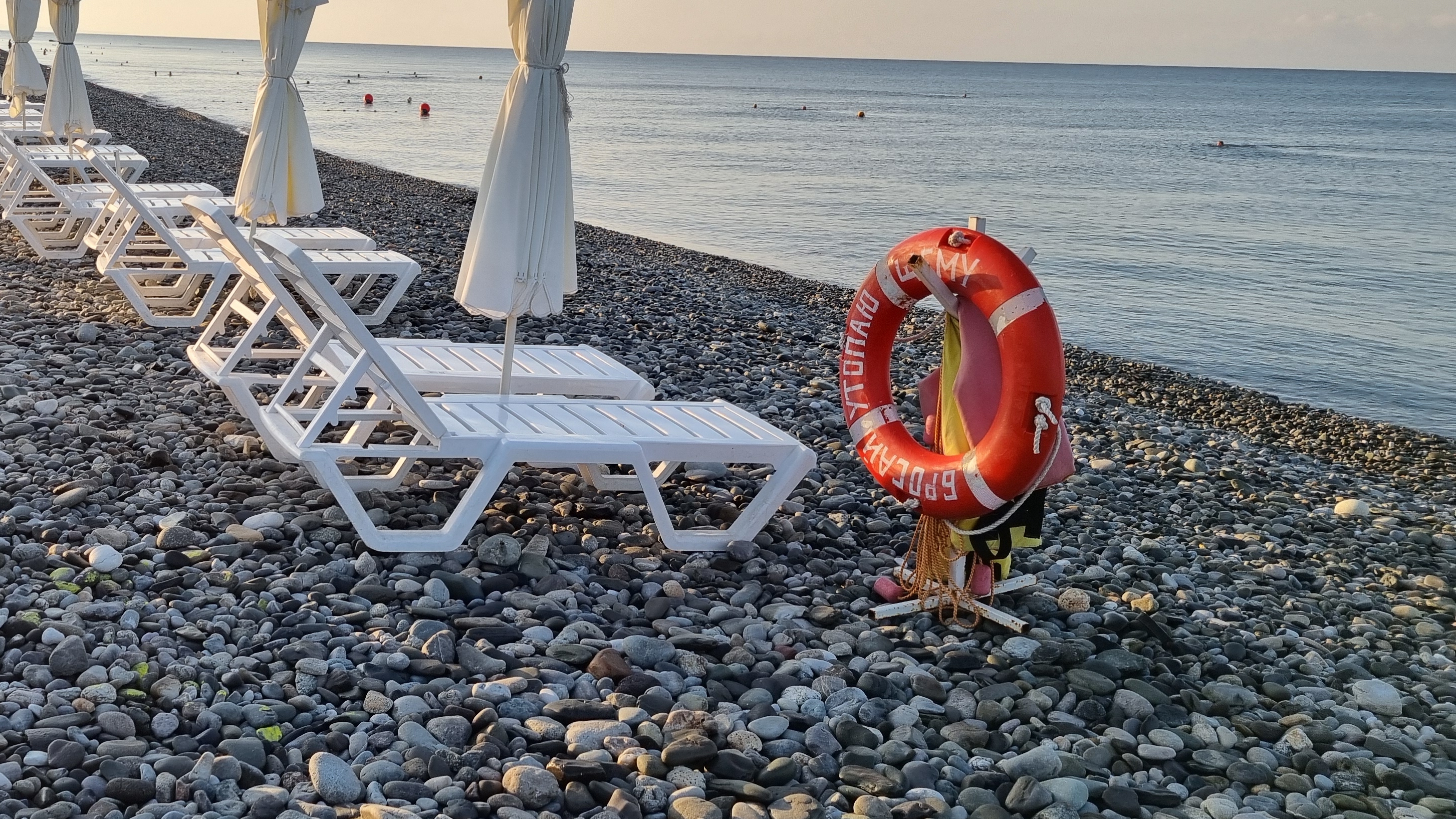 Ура! Отпуск 💃❤️☀️