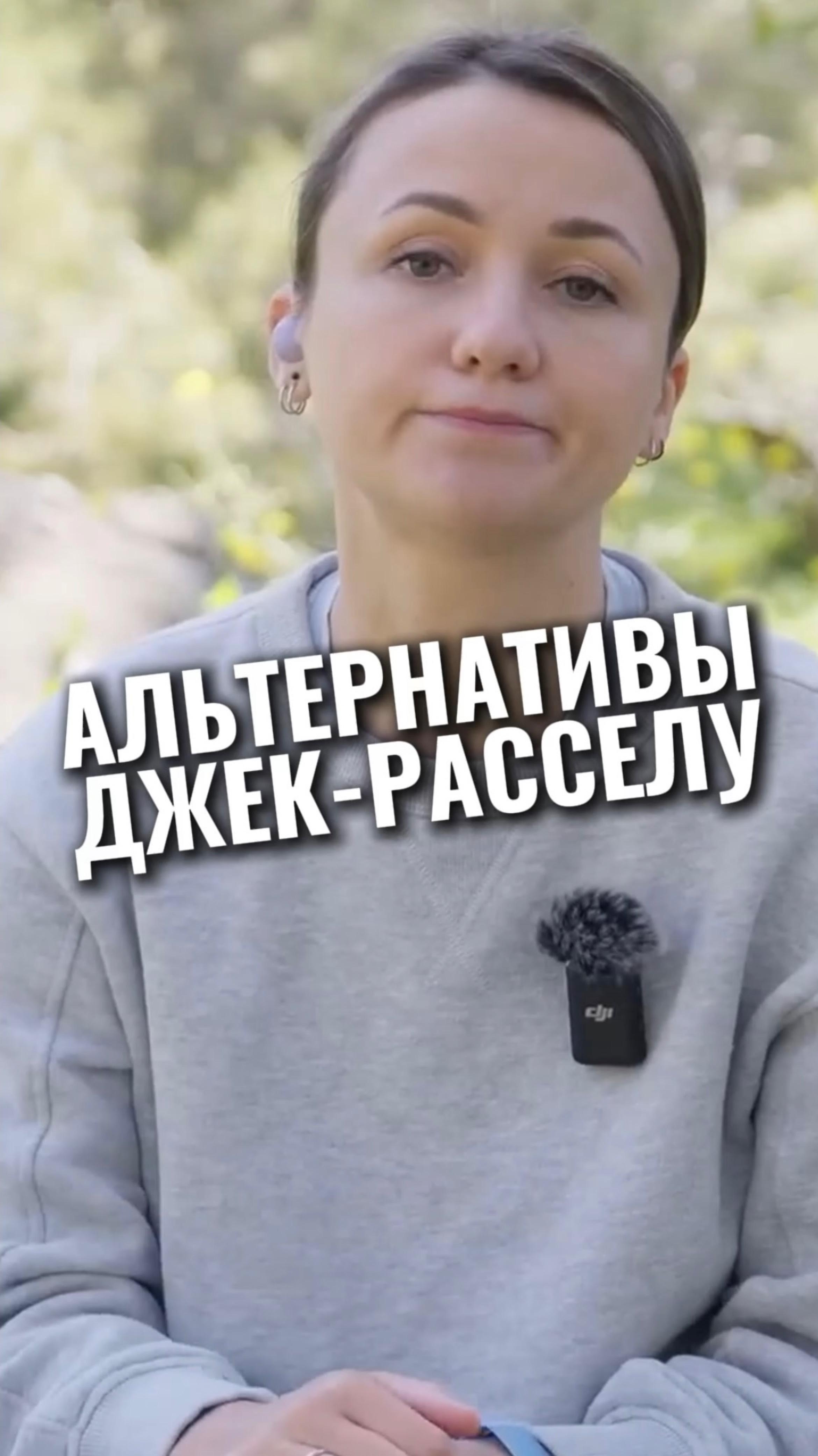 🎁Бесплатные уроки. Жми сюда!