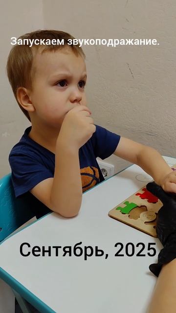 Ac54208991af165588094682dee66bee