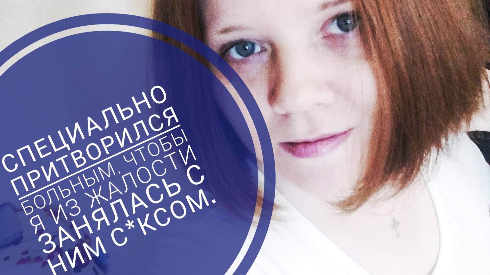 8e249b55310532dc8c023b3edb06cc82