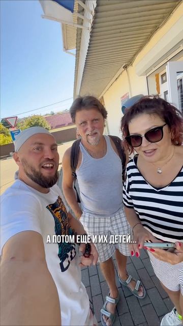 Про ипотеку... #Яеду