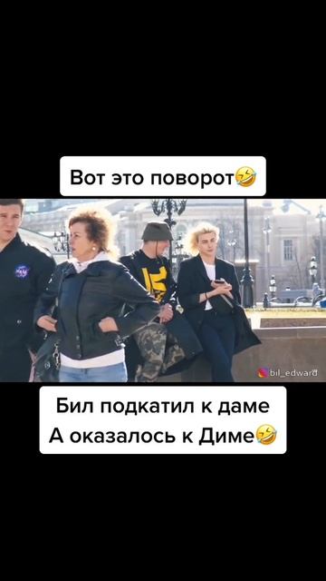 Поткатил как говорится 🤣