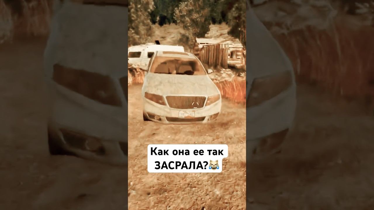 Очень грязное авто... cardealersimulator gameplay gamereview новыесотрудники