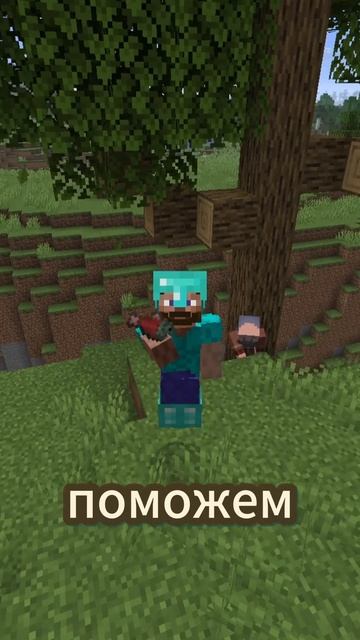 Modern House In Minecraft