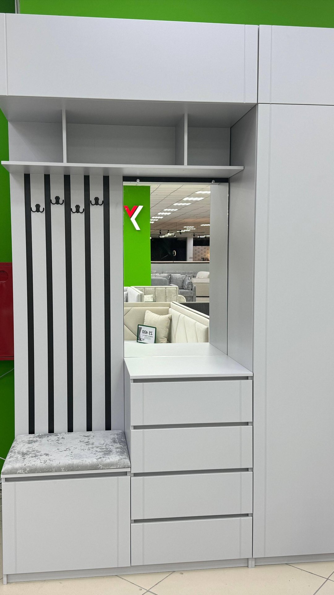 Прихожая Глобус-2