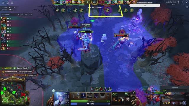 Гений за работой#Dota 2#Magnus#