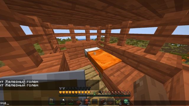 ХОРОРР МАЙН ЧАСТЬ 3