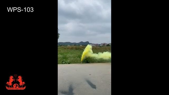 WPS-103 цветной дым TURBO RDG желтый