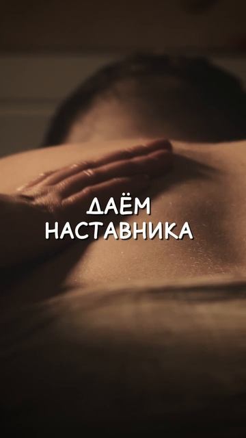 ТОП-5 возражений