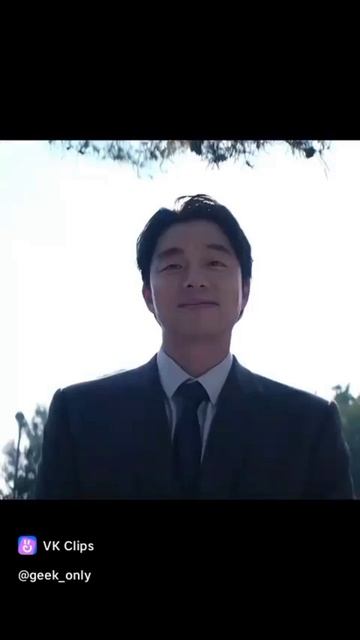 Подпишись пожалуйста