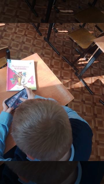 эдит мой друг