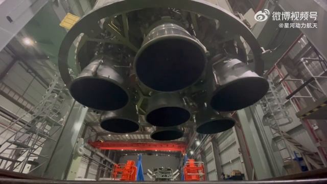 LOS 7 MOTORES DEL NUEVO COHETE DE CHINA #tecnologia  #short #viral #entretenimiento