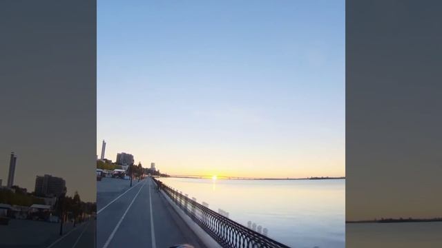 Рассвет 12.09.2022