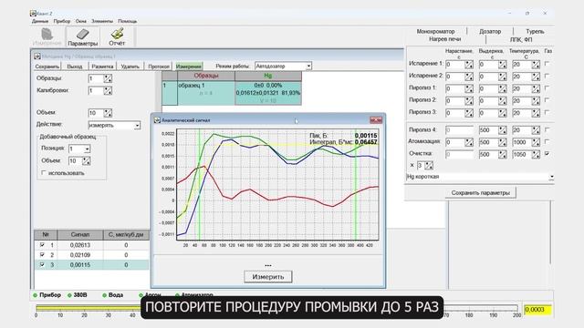 42493a36fe2f4a256fb0317d1f656c28