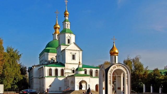 Сердце России