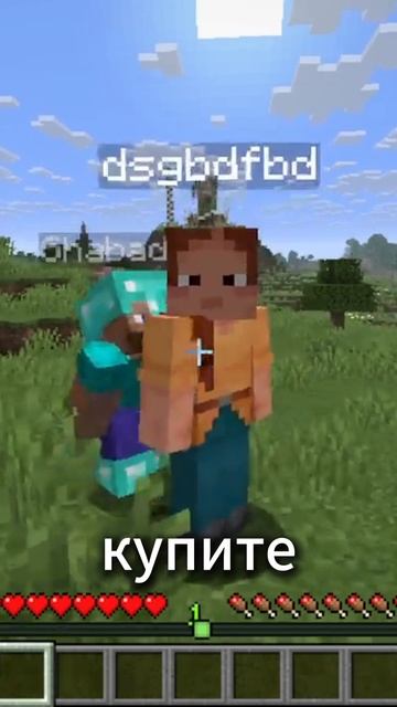 Minecraft Modern House In Minecraft