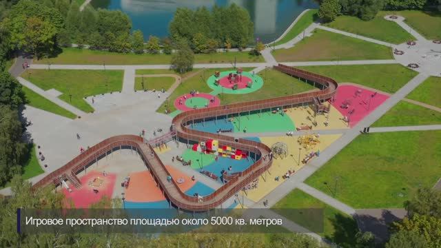 Лучшие детские площадки в Москве_ парк Дружбы (Левобережный район)