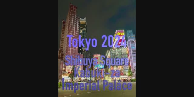 Токио,  Tokyo  (2024)