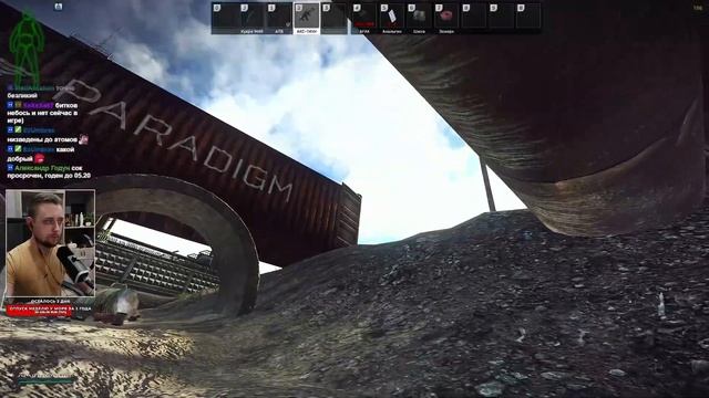 TARKOV × РУССО ТУРИСТО ОБЛИКО МОРАЛЕ [зкз муз ВКЛ]