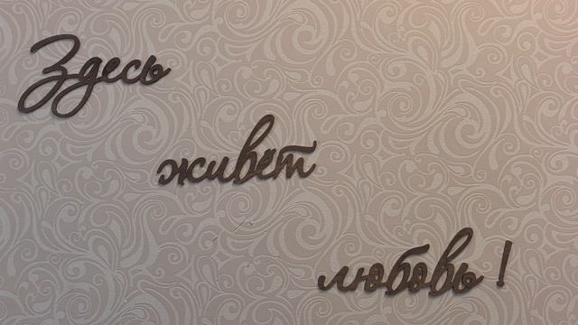 Санкт-Петербург, Днепропетровская, д.6