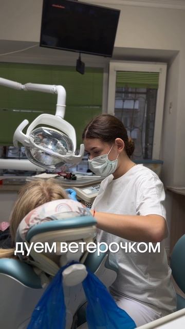 Приглашаем на прием к детскому стоматологу Пьяникиной Анастасии Федоровне🧚♀️🦷
