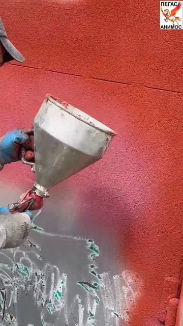 Обновили старое железо жидкой резиной 😊